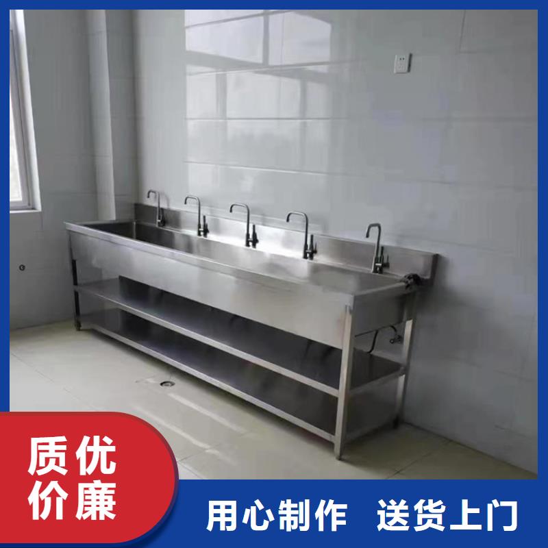 不锈钢水池不锈钢商用厨具省心又省钱