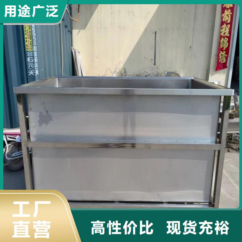 不锈钢水池不锈钢工作台现货销售