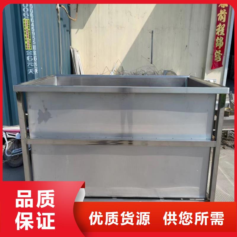 不锈钢水池不锈钢工作台种类多质量好