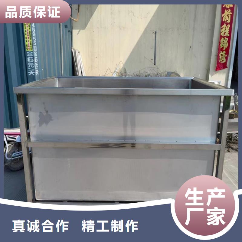 【不锈钢水池】-不锈钢货架规格齐全实力厂家