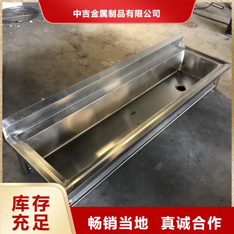不锈钢水槽无中间商