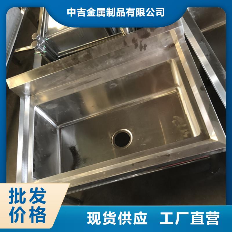 水池批发价