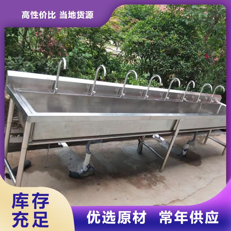 不锈钢水池不锈钢工作台现货销售