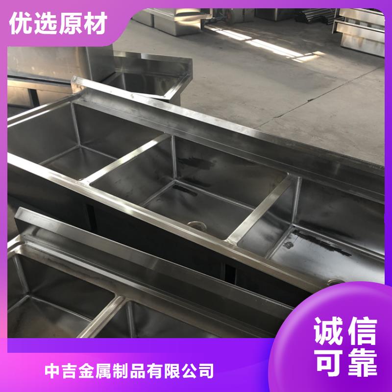 【不锈钢水池】不锈钢工作台多种款式可随心选择