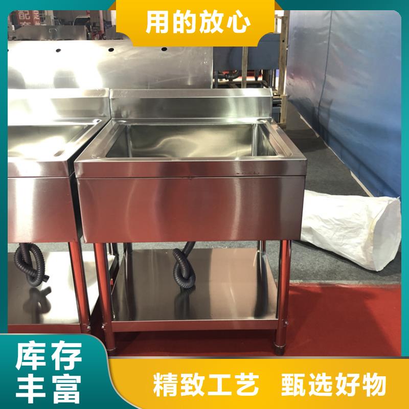 不锈钢水池工作台厂家直营