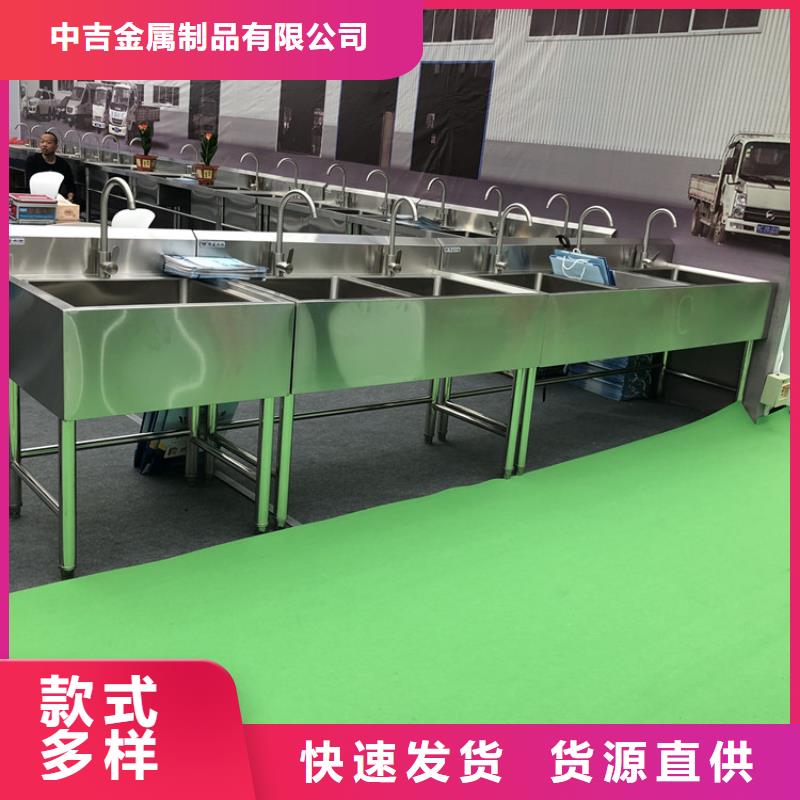 不锈钢水槽批发价格