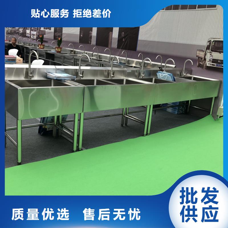 不锈钢水槽无中间商