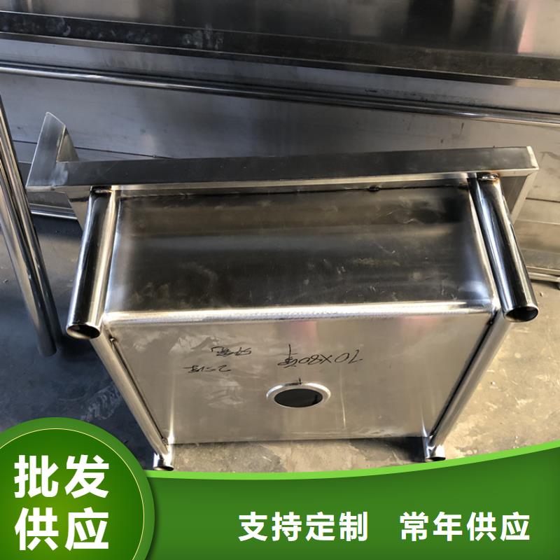 不锈钢水池不锈钢工作台现货销售