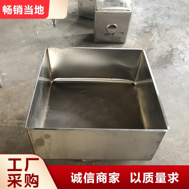 【不锈钢水池】-不锈钢货架规格齐全实力厂家