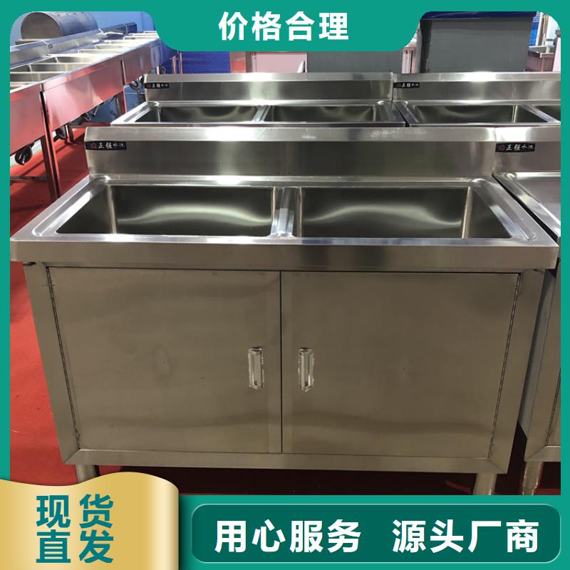 不锈钢水池不锈钢沟槽使用方法