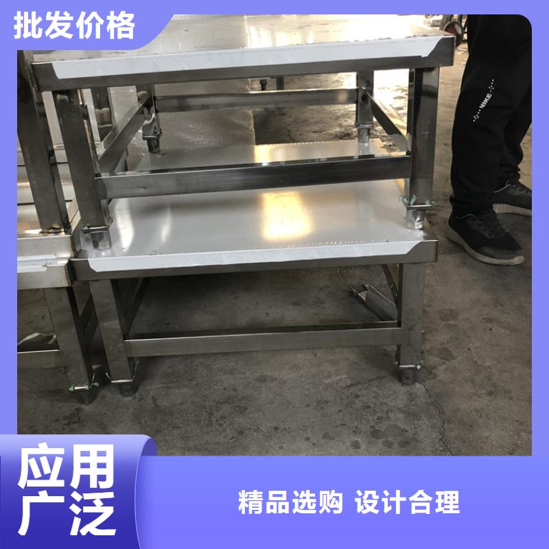 【不锈钢水池】-不锈钢货架规格齐全实力厂家