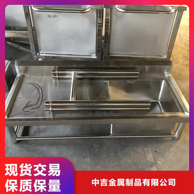 【不锈钢水池】不锈钢工作台多种款式可随心选择