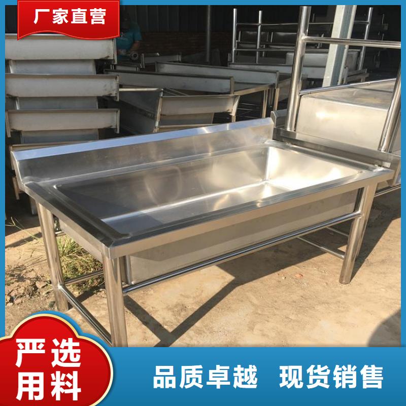 不锈钢水池_不锈钢工作台品质好才是硬道理