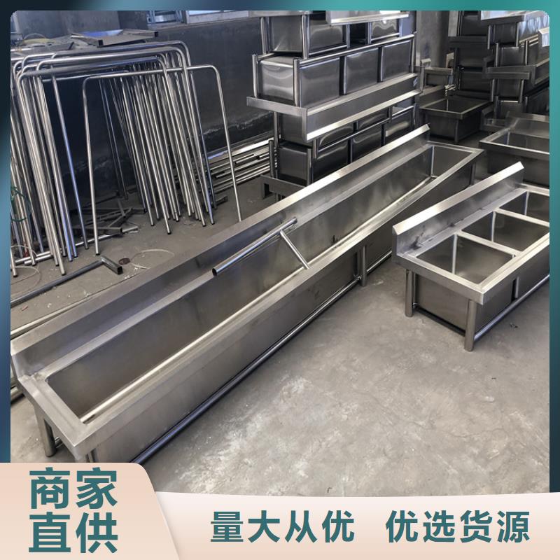 不锈钢水槽批发价格