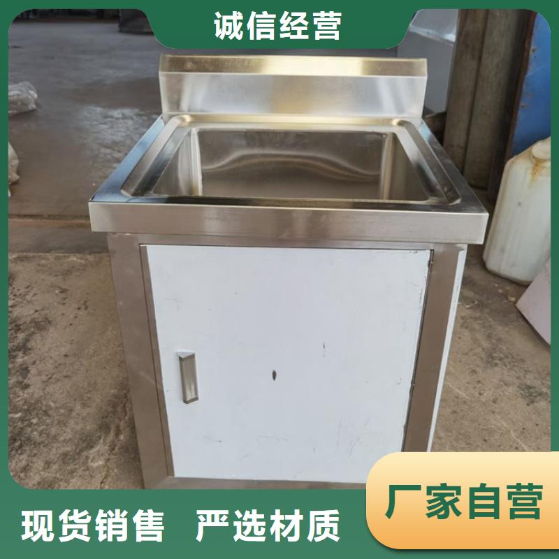 不锈钢水池不锈钢商用厨具物流配送