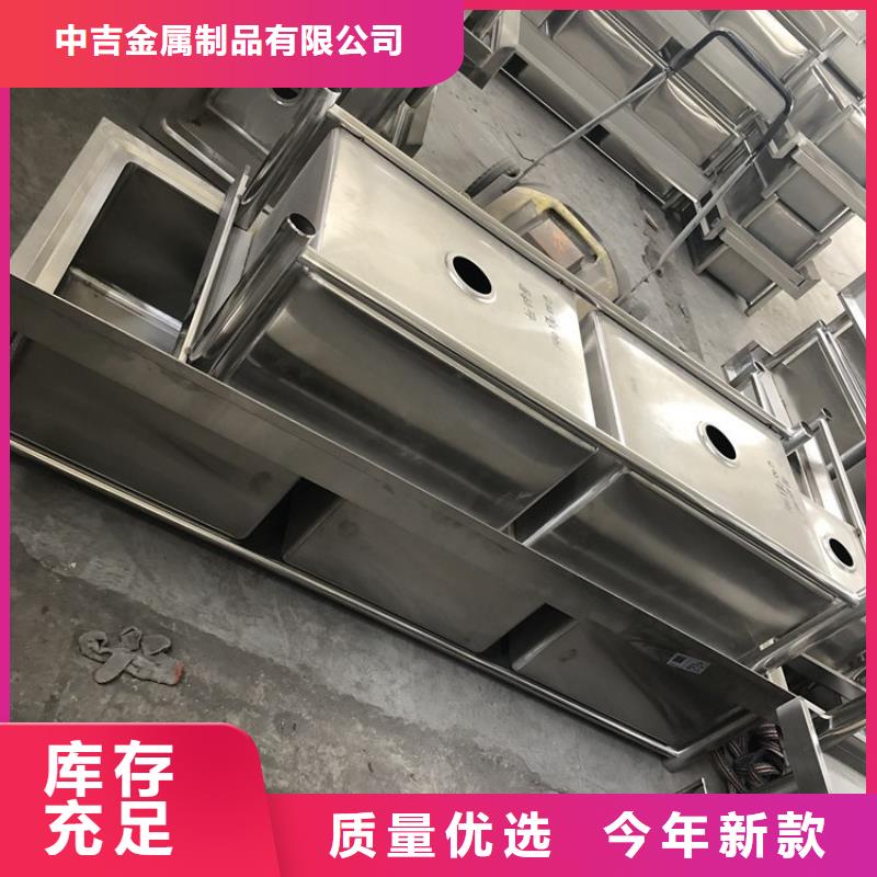 【不锈钢水池】-不锈钢货架规格齐全实力厂家