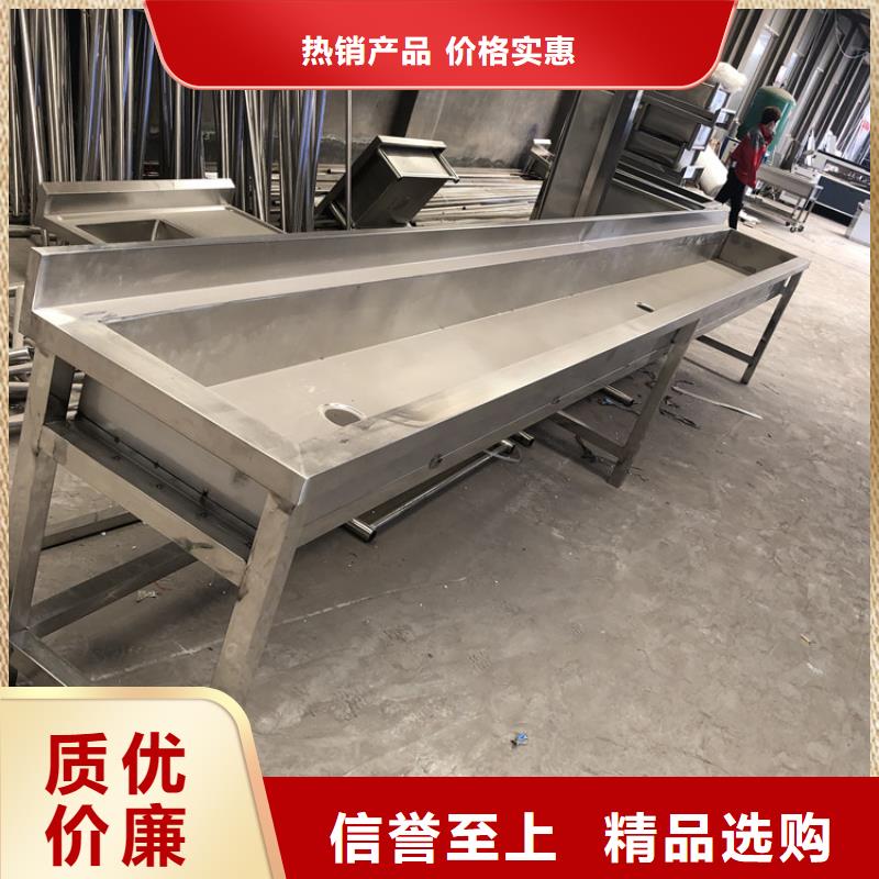 不锈钢水池-工作台符合行业标准