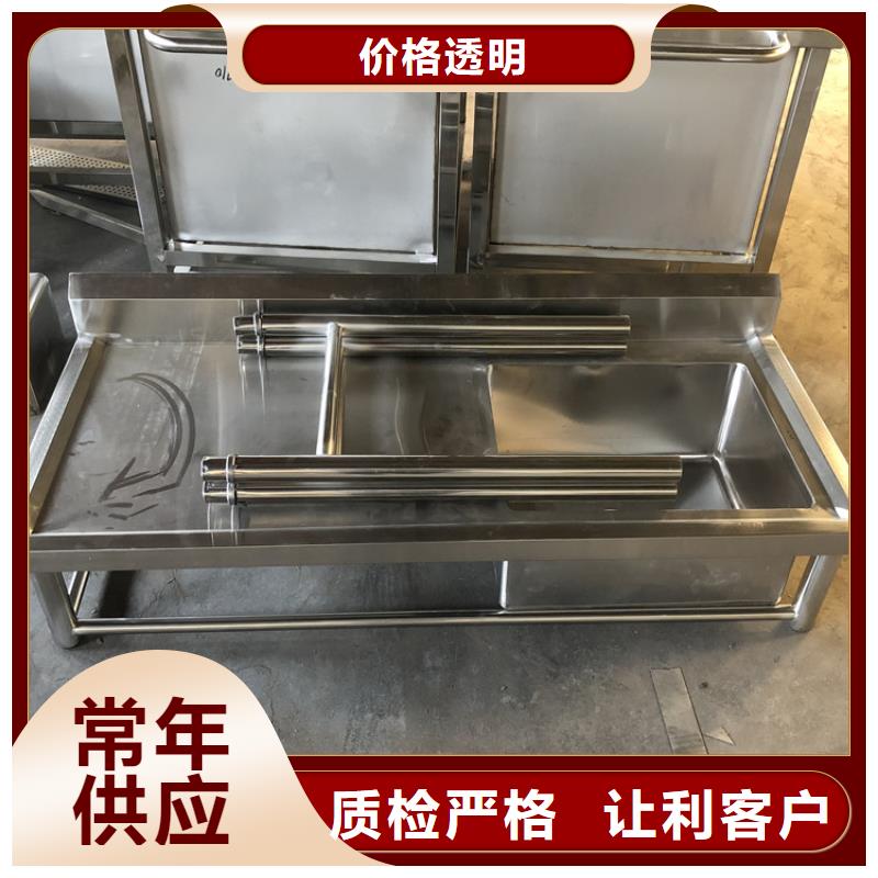 不锈钢水池【不锈钢地沟盖板】多年行业经验-中吉金属制品(开封市分公司)