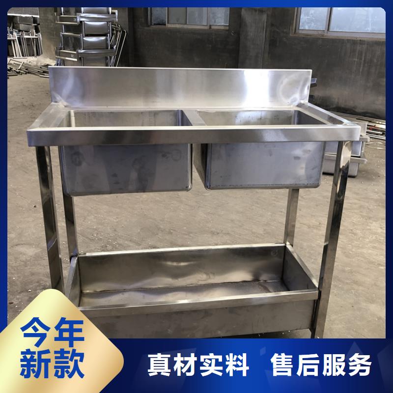 不锈钢水池_不锈钢工作台品质好才是硬道理