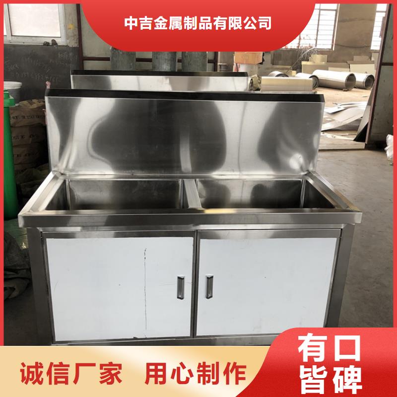 不锈钢水池不锈钢工作台种类多质量好