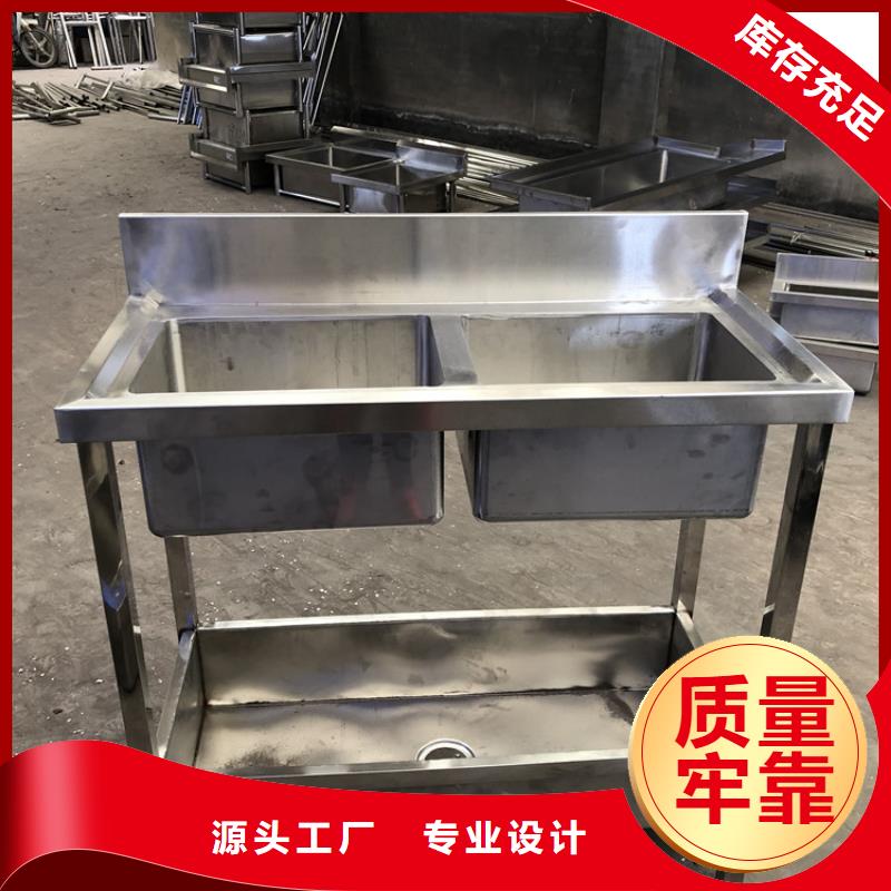 不锈钢水池_不锈钢工作台优选货源