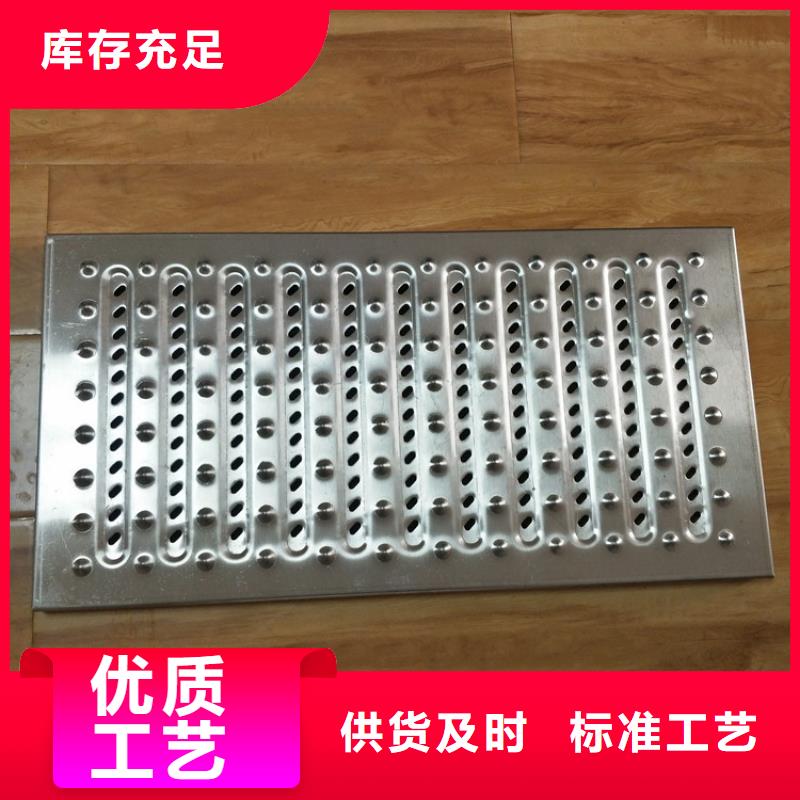 厂家质量过硬中吉从源头保证品质【不锈钢地沟盖板】_不锈钢油水分离器厂家型号齐全