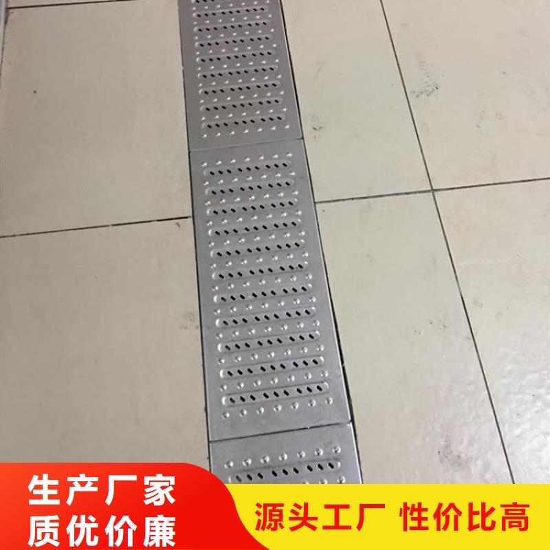 不锈钢地沟盖板信誉有保证