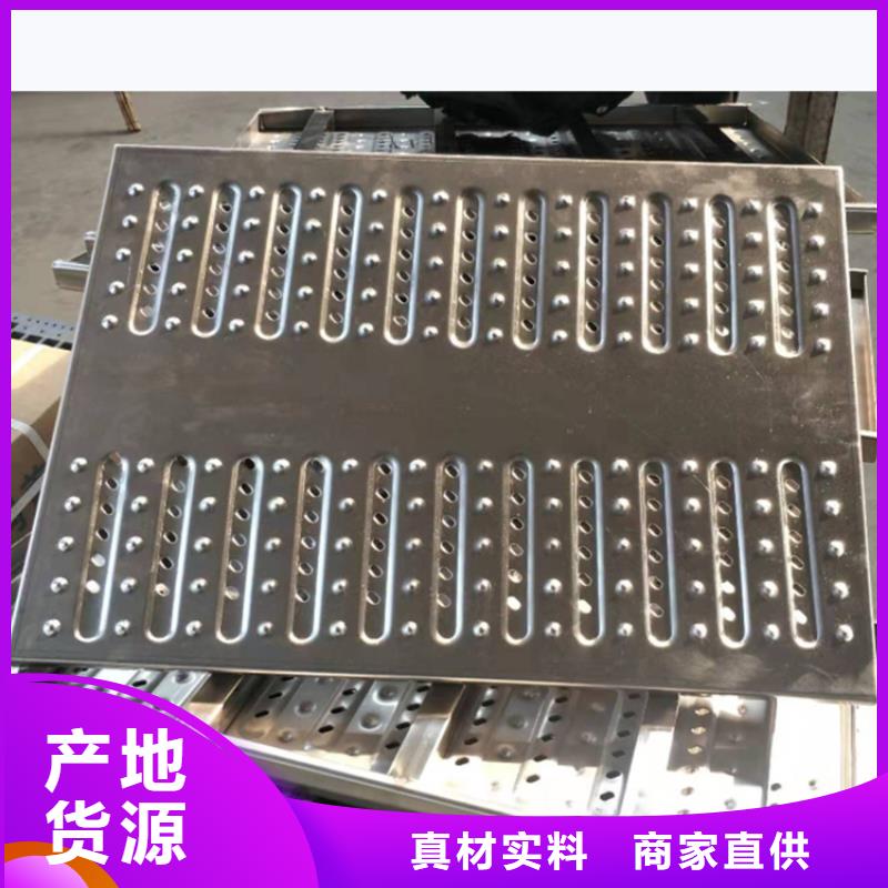 厂家质量过硬中吉从源头保证品质【不锈钢地沟盖板】_不锈钢油水分离器厂家型号齐全