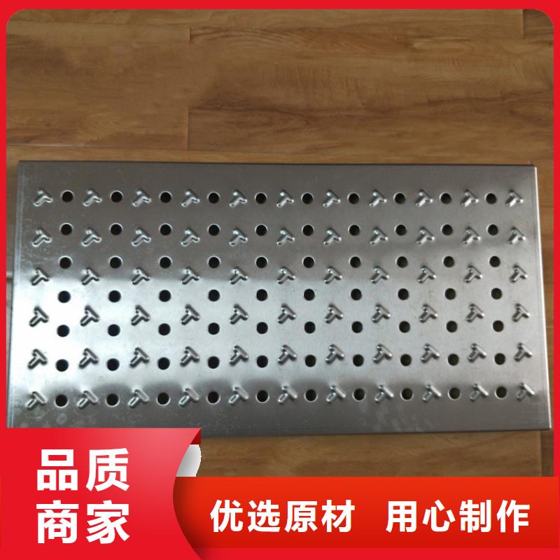 不锈钢地沟盖板厂家销售