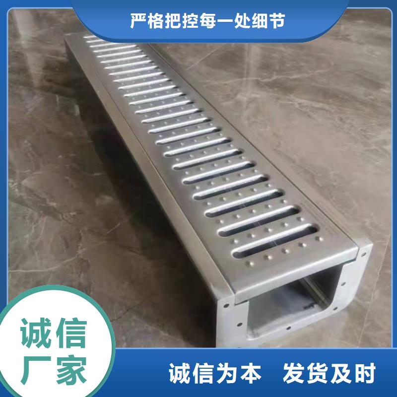 【不锈钢地沟盖板】_不锈钢油水分离器厂家型号齐全中吉不锈钢沟槽