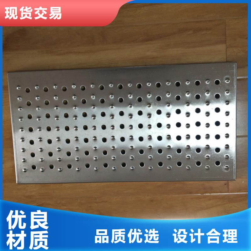 不锈钢地沟盖板靠谱厂家