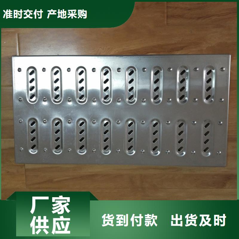 厂家质量过硬中吉从源头保证品质【不锈钢地沟盖板】_不锈钢油水分离器厂家型号齐全