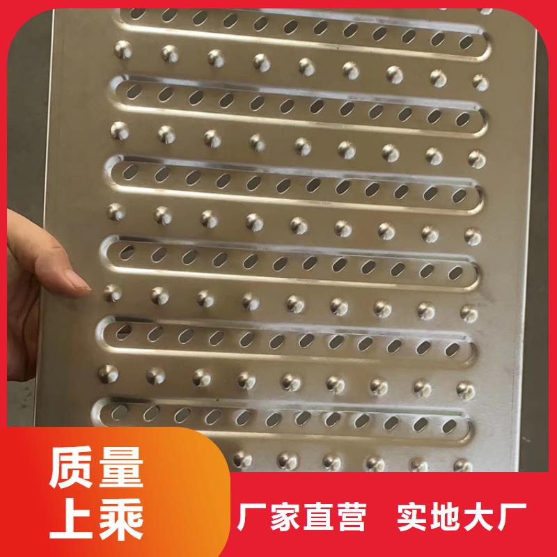 不锈钢地沟盖板厂家销售