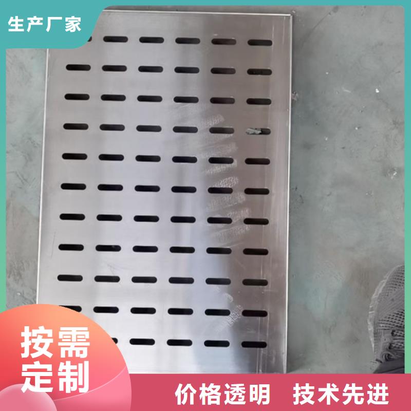 厂家质量过硬中吉从源头保证品质【不锈钢地沟盖板】_不锈钢油水分离器厂家型号齐全