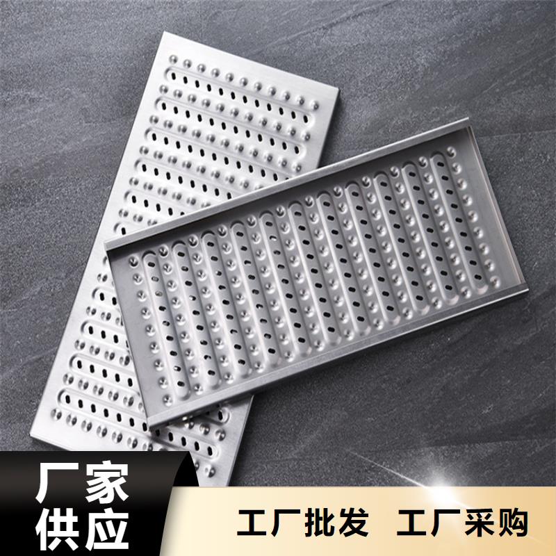 不锈钢地沟盖板拖把池自主研发