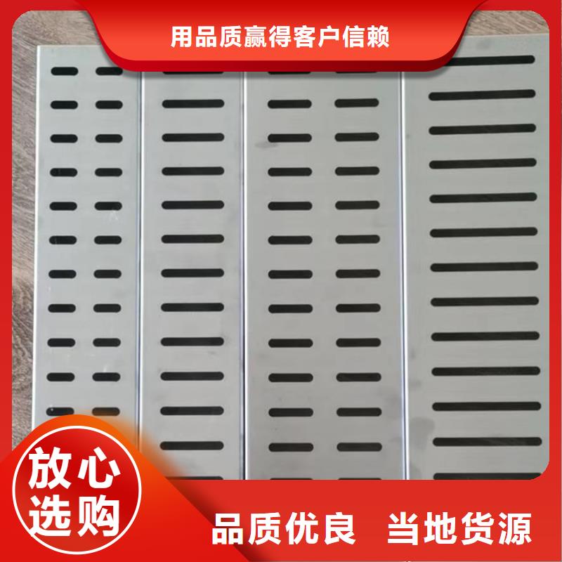不锈钢地沟盖板不锈钢沟槽厂家直销货源充足