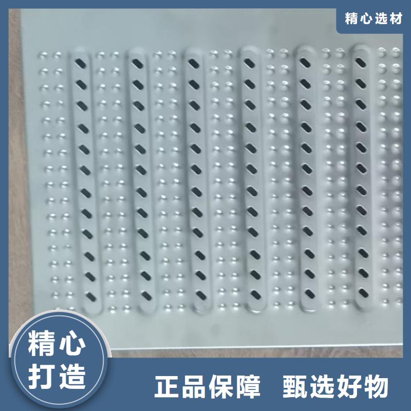 不锈钢地沟盖板,不锈钢货架专业供货品质管控