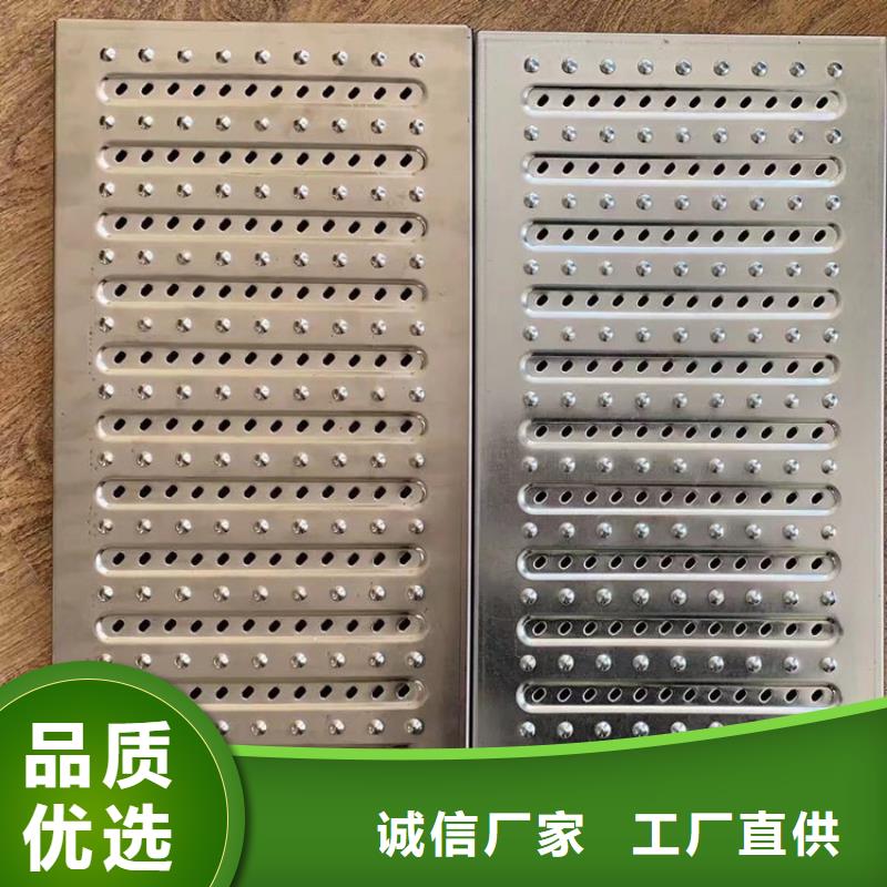 厂家质量过硬中吉从源头保证品质【不锈钢地沟盖板】_不锈钢油水分离器厂家型号齐全