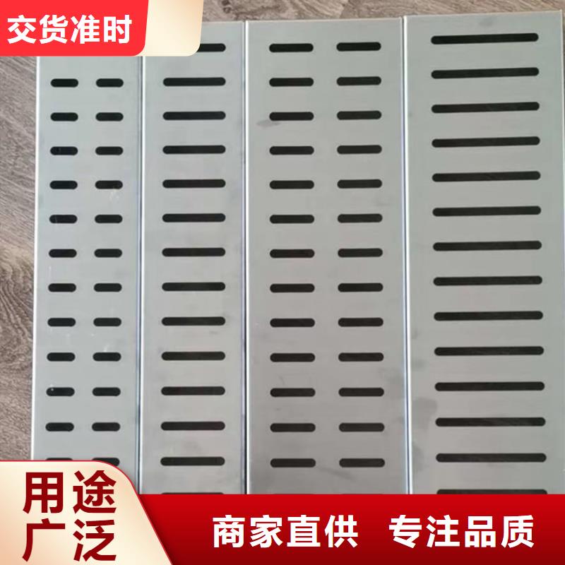 【 不锈钢地沟盖板不锈钢水池品质不将就】|不锈钢沟槽-中吉金属制品(金昌市分公司)