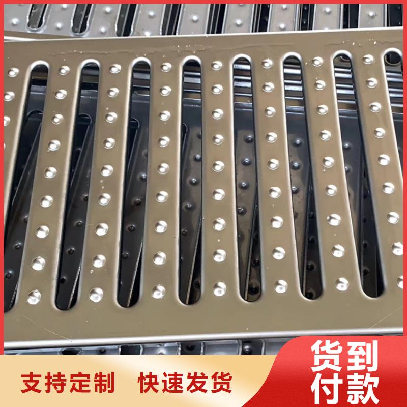 不锈钢地沟盖板不锈钢盖板严格把控质量