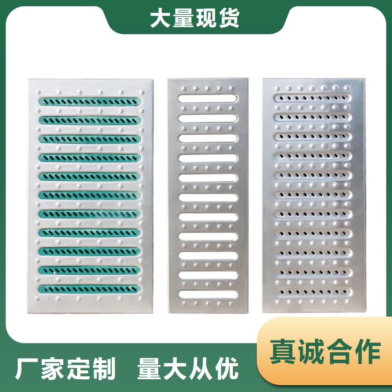 【不锈钢地沟盖板】_不锈钢油水分离器厂家型号齐全中吉不锈钢沟槽