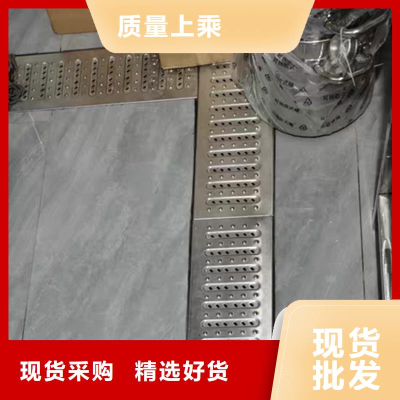不锈钢地沟盖板厂家销售