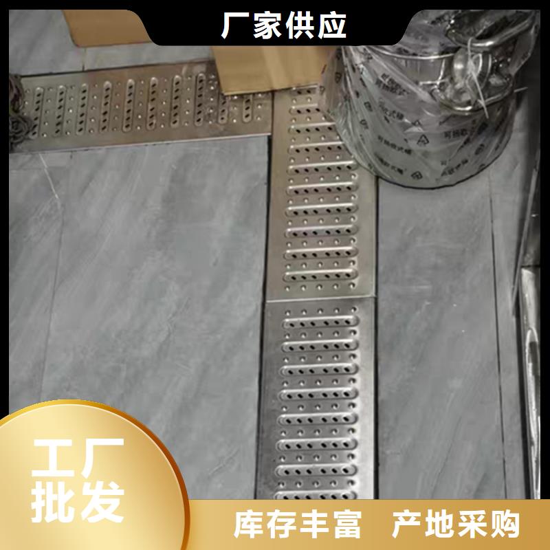 不锈钢地沟盖板_不锈钢商用厨具诚信厂家