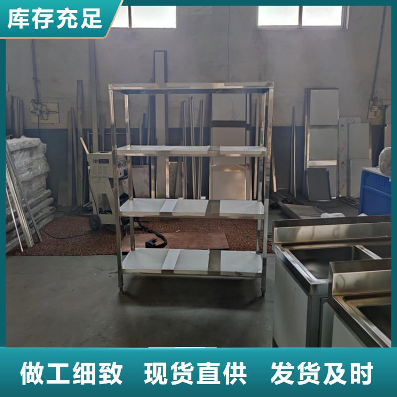 不锈钢货架不锈钢沟槽优质工艺