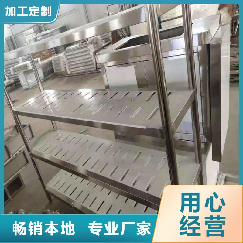 中吉不锈钢沟槽不锈钢货架【不锈钢水池】批发货源28354.com