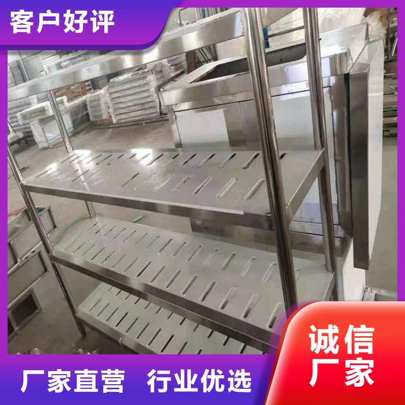 不锈钢货架,不锈钢水池诚信商家