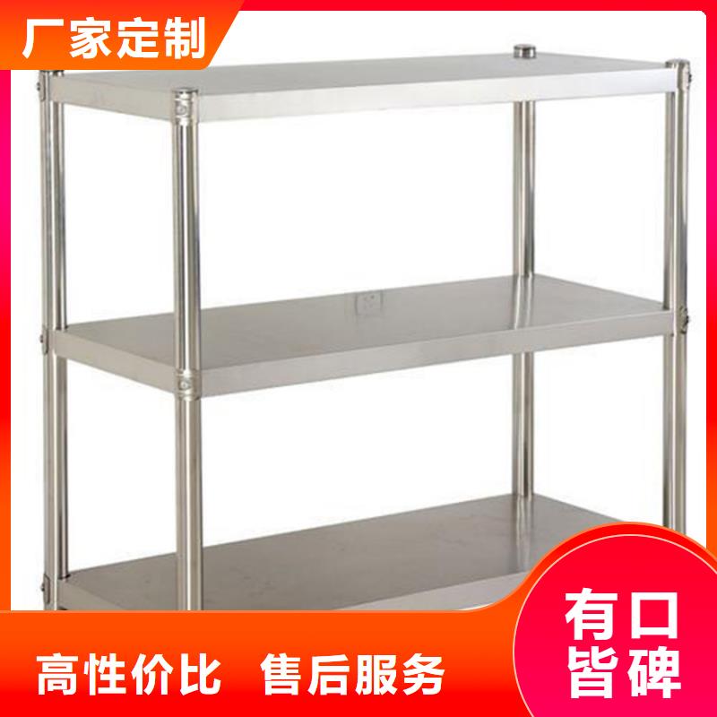 不锈钢货架,不锈钢隔油池产地批发
