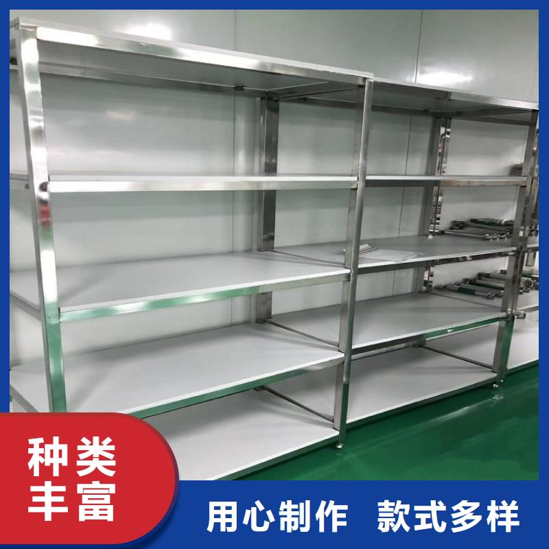 不锈钢货架_水池柜厂家定制