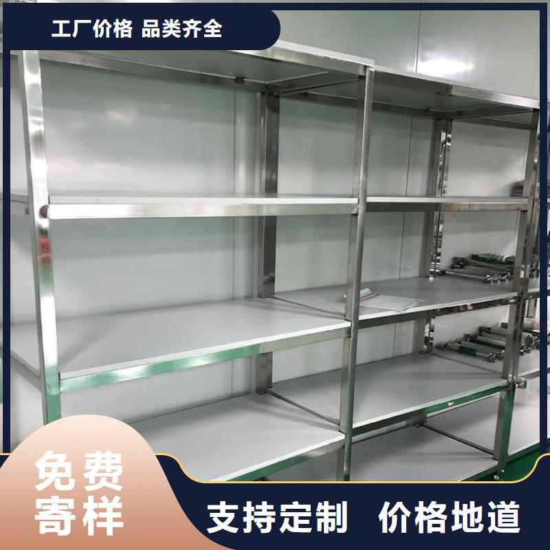 不锈钢货架不锈钢水槽小便池匠心打造