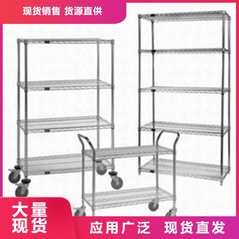 不锈钢货架不锈钢盖板价格透明